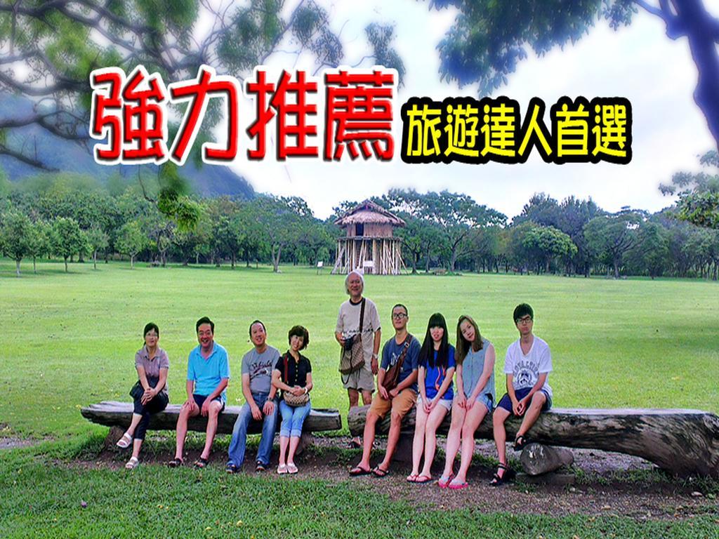 台東卑南公園民宿 T'ai-tung Exteriör bild